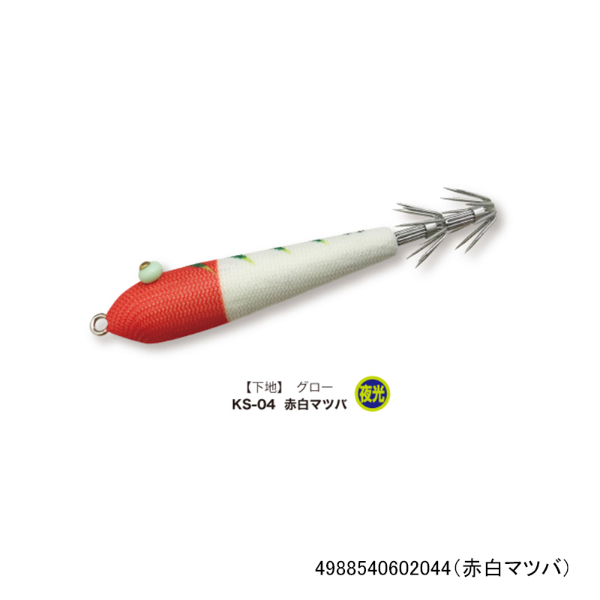桐スッテ2.5(赤白マツバ)